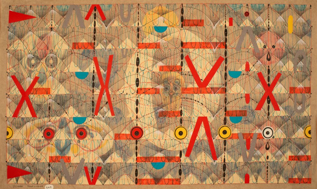 JJ Cromer Untitled Structure i, 15 x 23.5 in. 00
